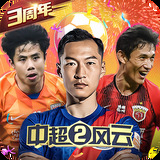 明博体育官方app下载