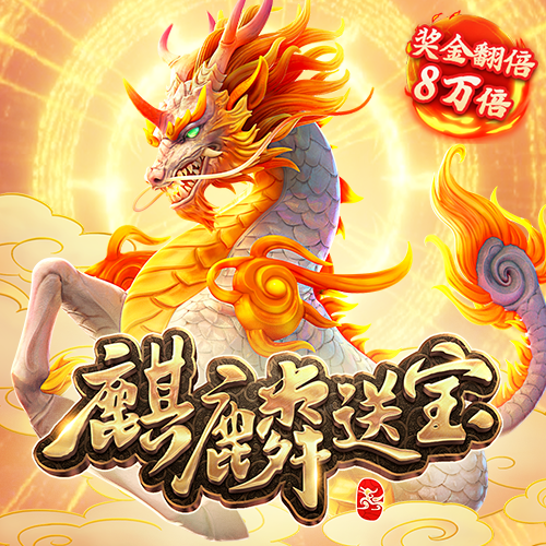 be365体育平台官网