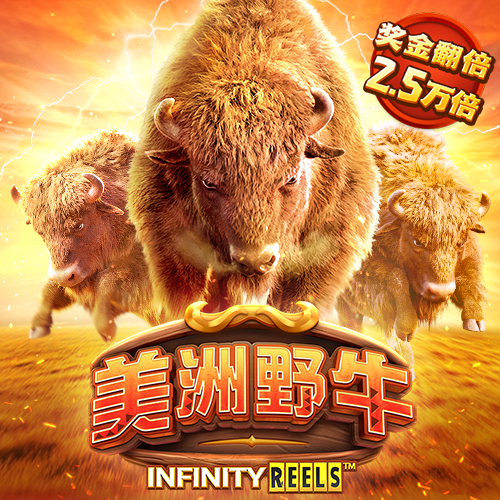 7777788888王中王跑狗下载