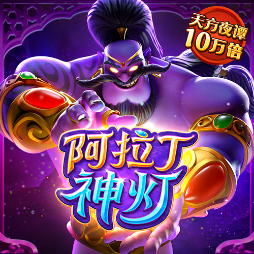 s8sp网络加密路线免费下载