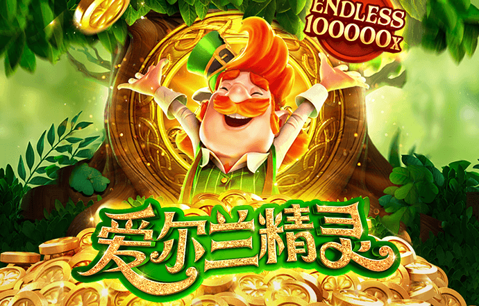 进入欧博官方网站登录