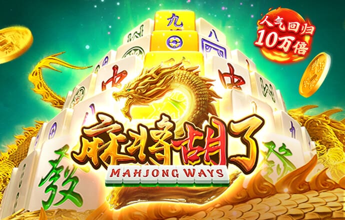 搏体育app下载官网