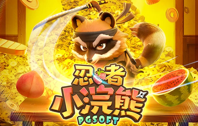 HG22皇冠滚球截图0