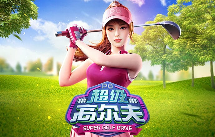 bob体彩官方网站截图4