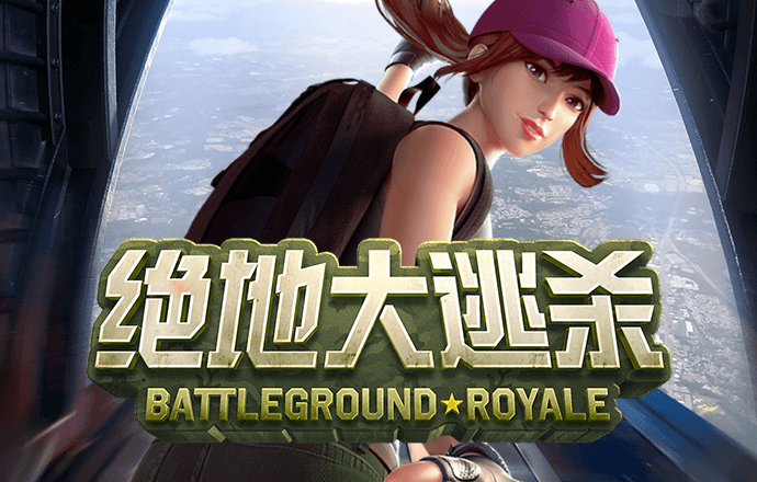 16.net必赢亚洲
