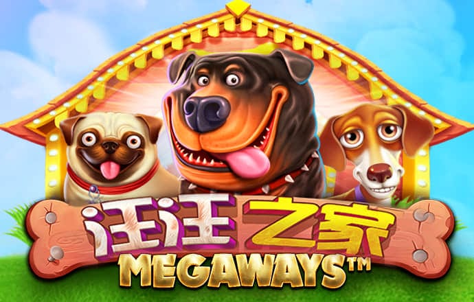 c7娱乐官网版下载