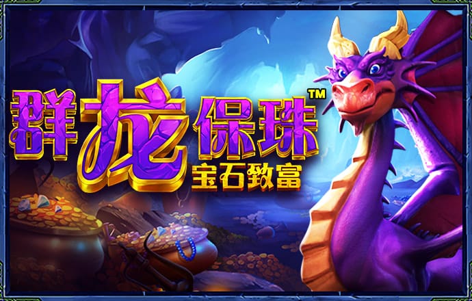 新宝体育官网入口app