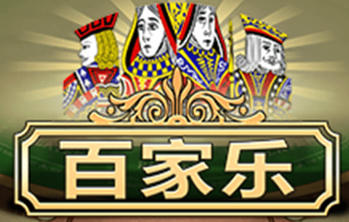 华体会hth登录
