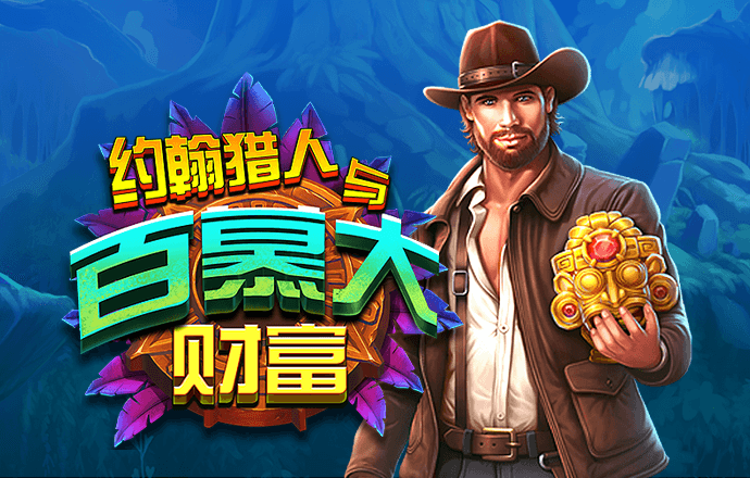 b33体育全站app