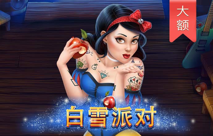 宝威体育官方app下载