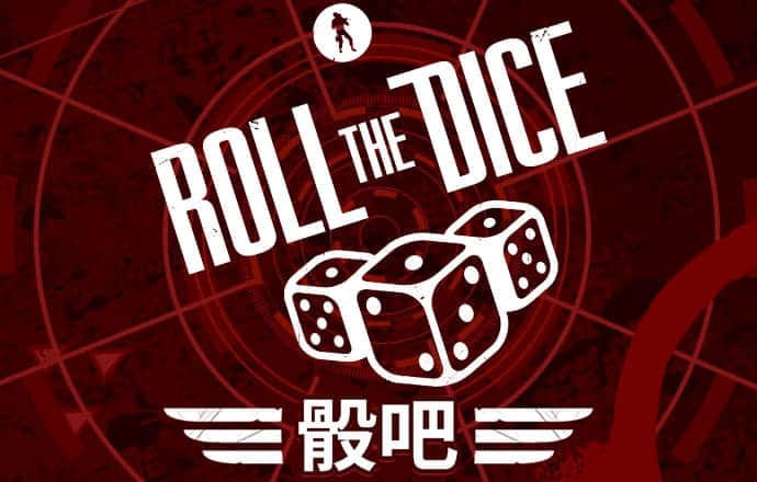 17c入口在哪