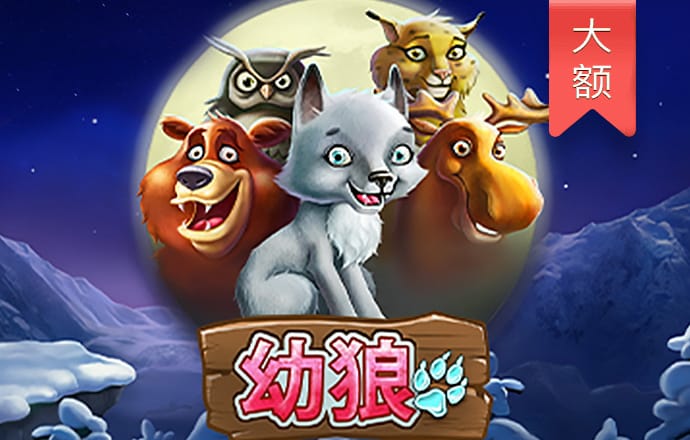be365体育平台哪里的