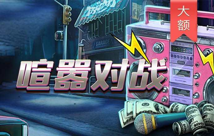 81彩票官方网站