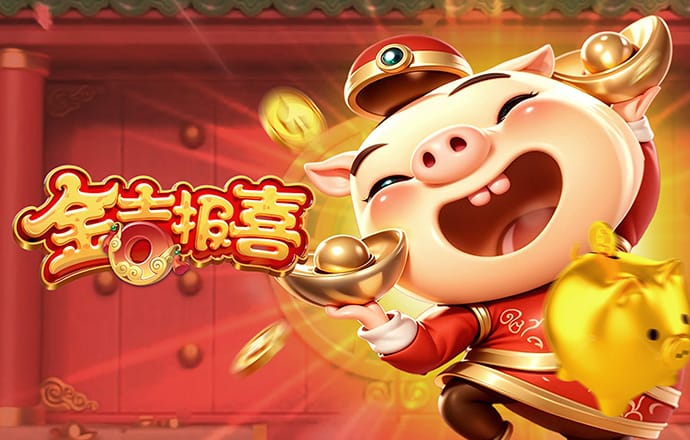 kok全站下载