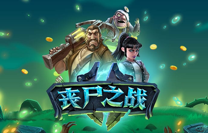 B体育下载平台
