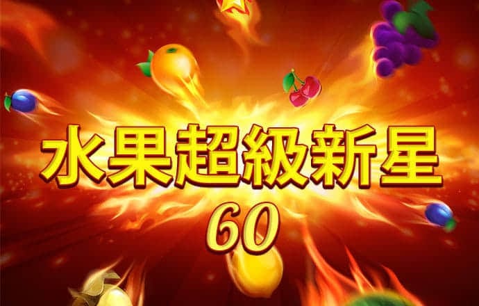 澳门老鼠报论坛网站入口