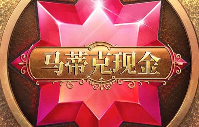 js3845金沙线路官方网