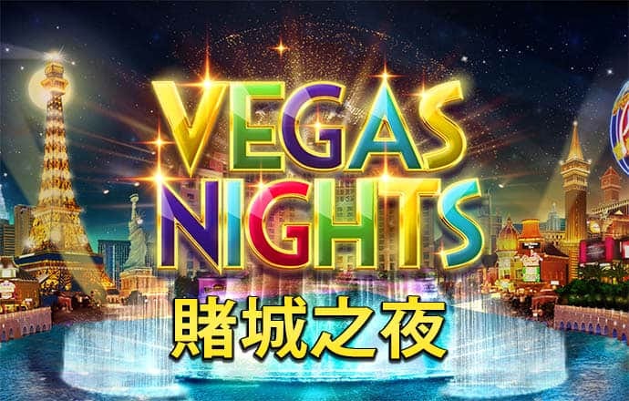dafa体育官网入口
