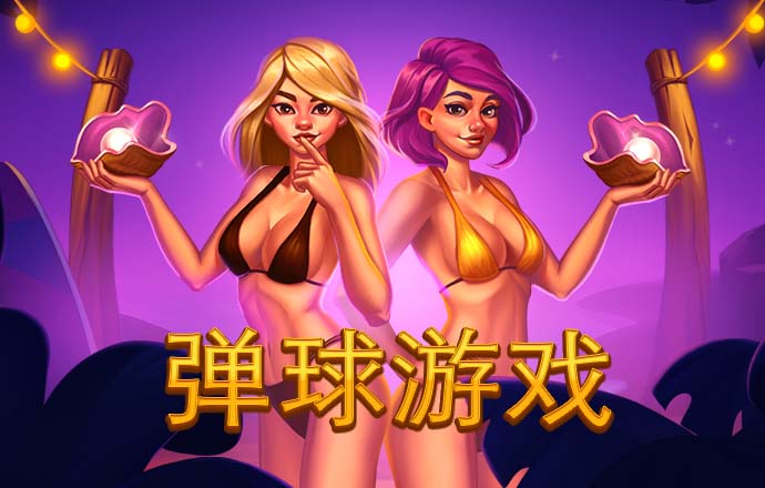 jn体育官网入口登录