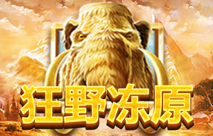 6566体育官方版下载