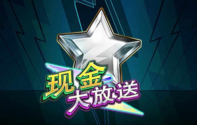 詹青绍