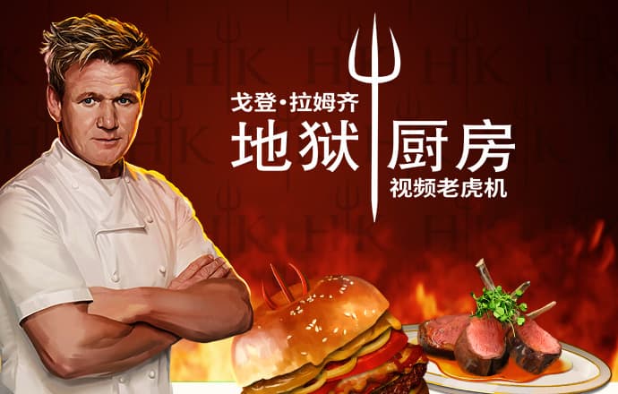 澳门4949资料免费大全