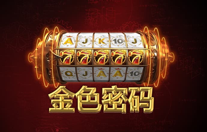 qy千亿体育登录平台